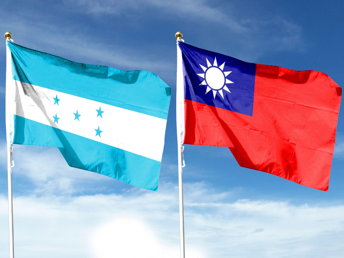 宏都拉斯與我斷交後悔了，台灣邦交國有望+1？在野候選人喊復交，美專家分析3原因…外交部回應了